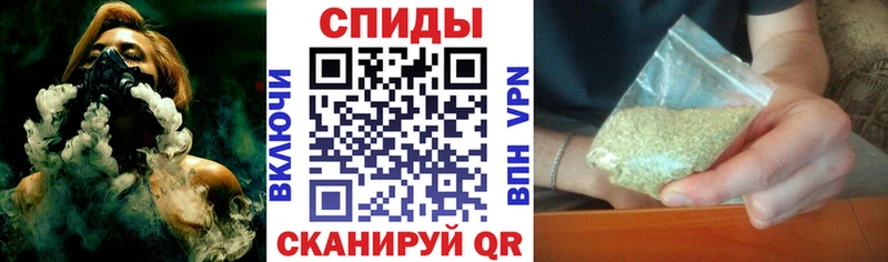 Бутират оксана  цена наркотик  Краснодар 