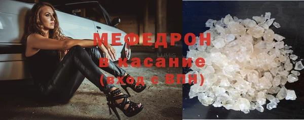 кокс Абаза
