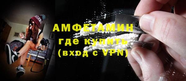 apvp Абдулино