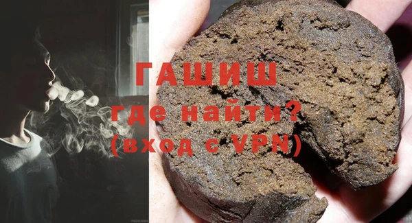 кокс Абаза