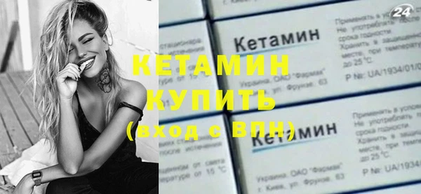 кокс Нязепетровск