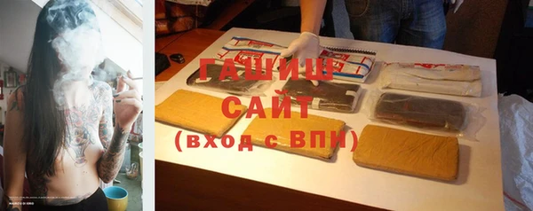 apvp Абдулино