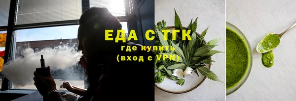 apvp Абдулино