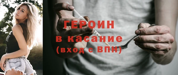 спиды Няндома