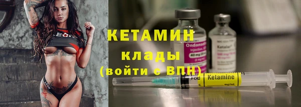 кокс Абаза