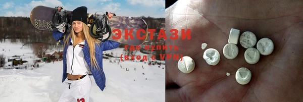 спиды Няндома