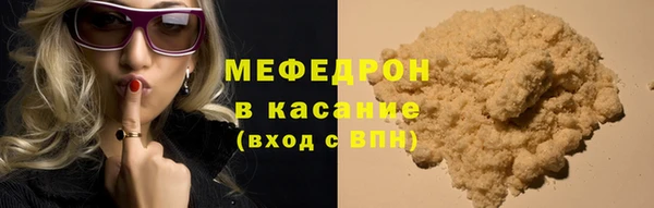 кокс Нязепетровск