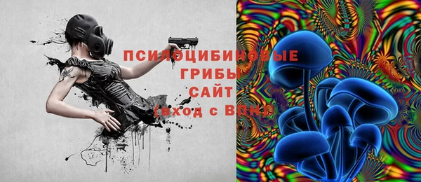 марки nbome Нягань