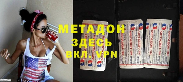 марки nbome Нягань