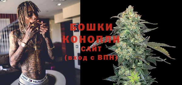 марки nbome Нягань