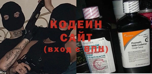 кокс Нязепетровск