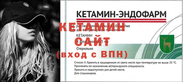 кокс Нязепетровск