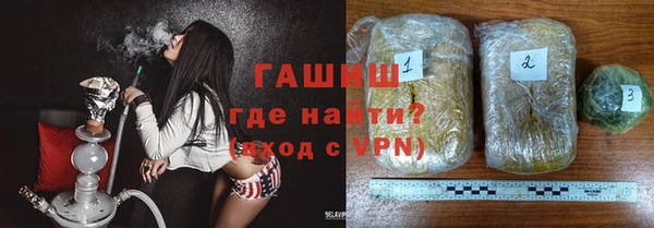 спиды Няндома