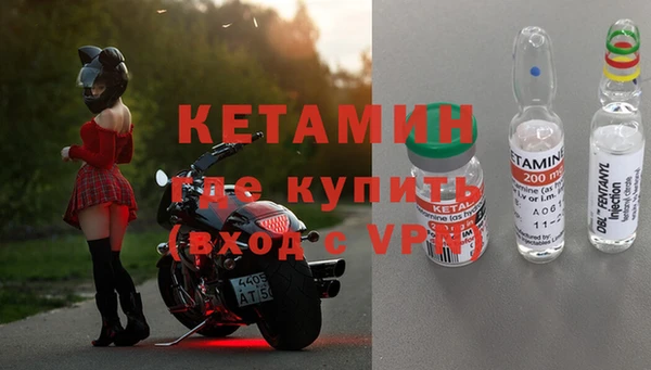 apvp Абдулино