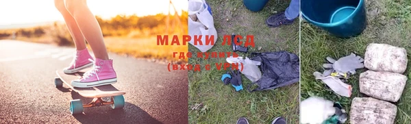 кокс Абаза