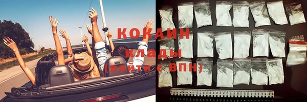марки nbome Нягань