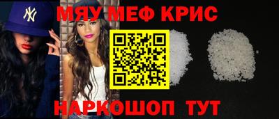 метадон Камышлов