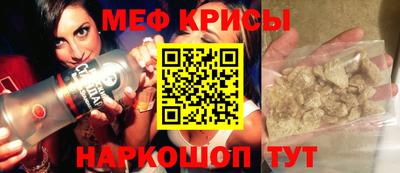 СК Кандалакша