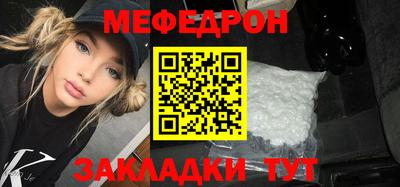 СК Кандалакша