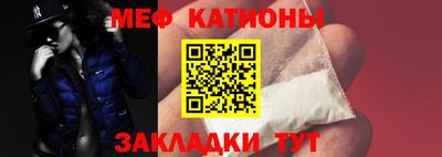 метадон Камышлов