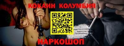 метадон Камышлов