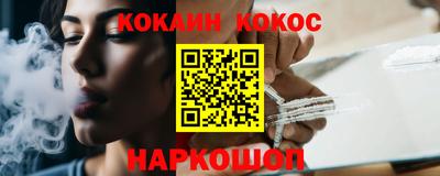 метадон Камышлов