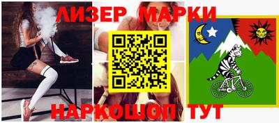 метадон Камышлов
