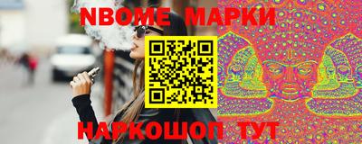 СК Кандалакша