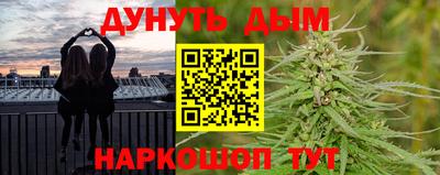 метадон Камышлов
