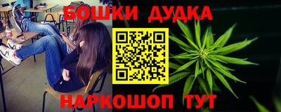 СК Кандалакша
