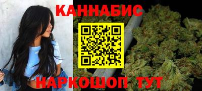 СК Кандалакша