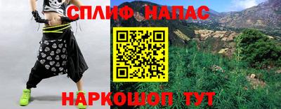 СК Кандалакша