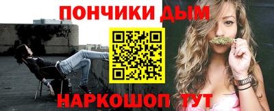 метадон Камышлов