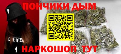 метадон Камышлов