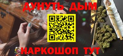 СК Кандалакша