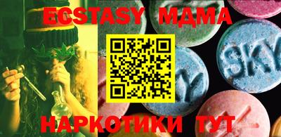 метадон Камышлов