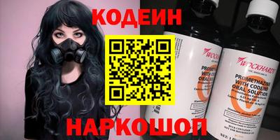 СК Кандалакша