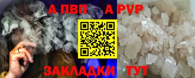 метадон Камышлов