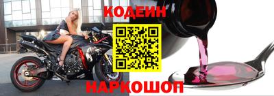 СК Кандалакша