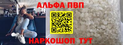 метадон Камышлов