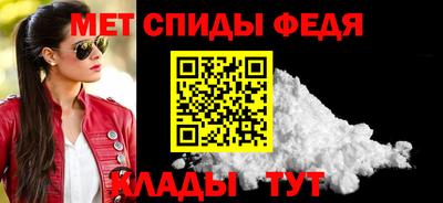 СК Кандалакша
