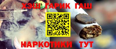 метадон Камышлов