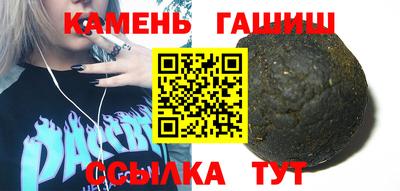 метадон Камышлов