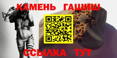 СК Кандалакша