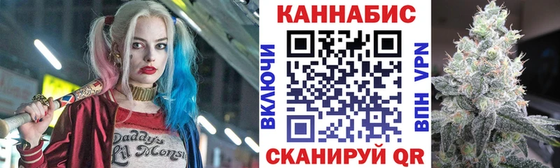 закладки  kraken   Конопля индика  Краснодар 